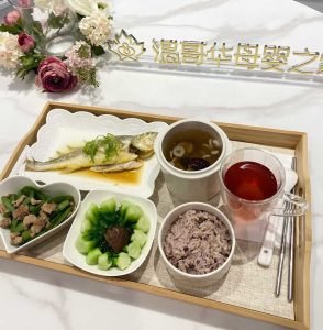 Weixin-Image_20250917121941_62_84