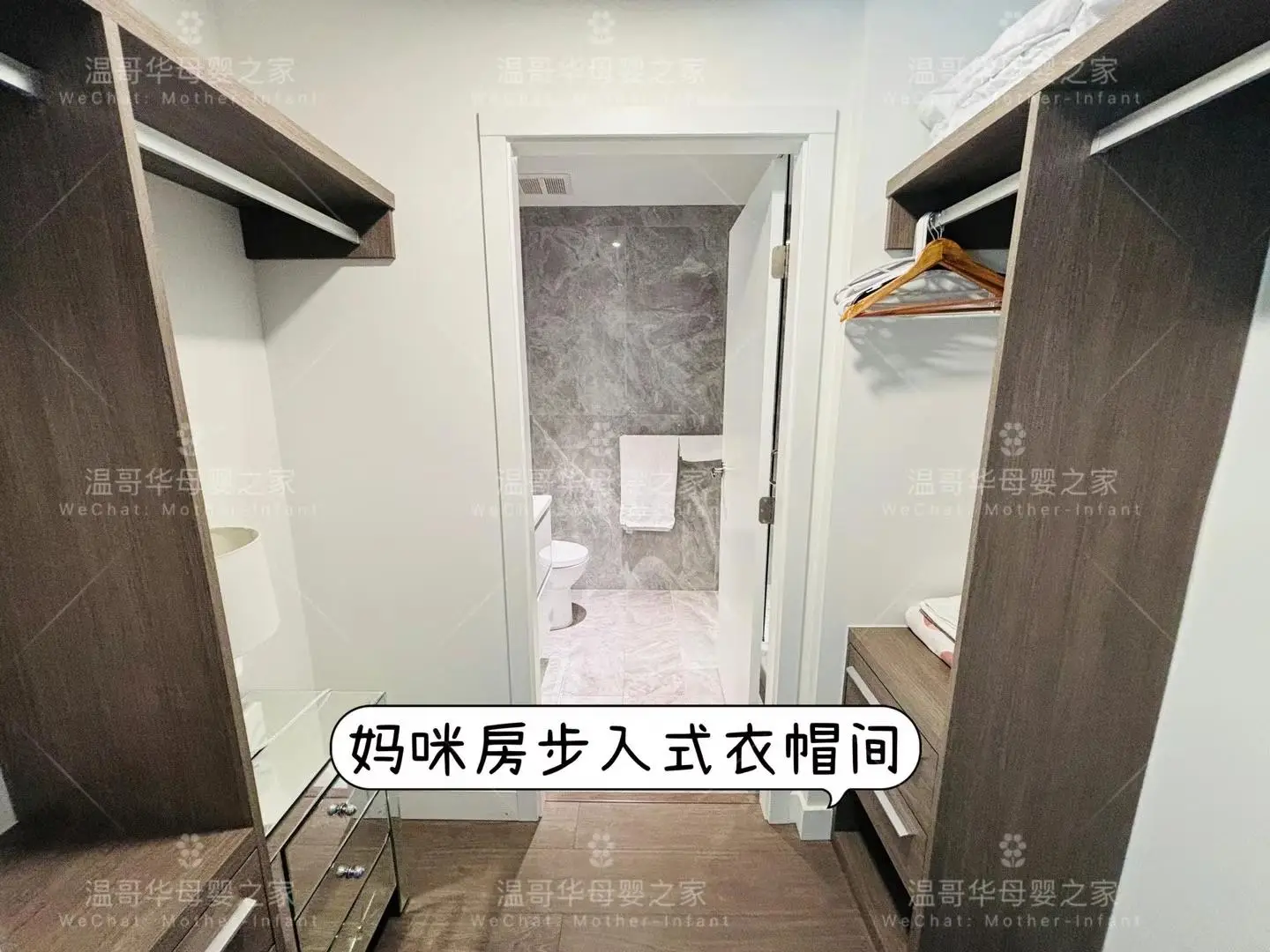 house6