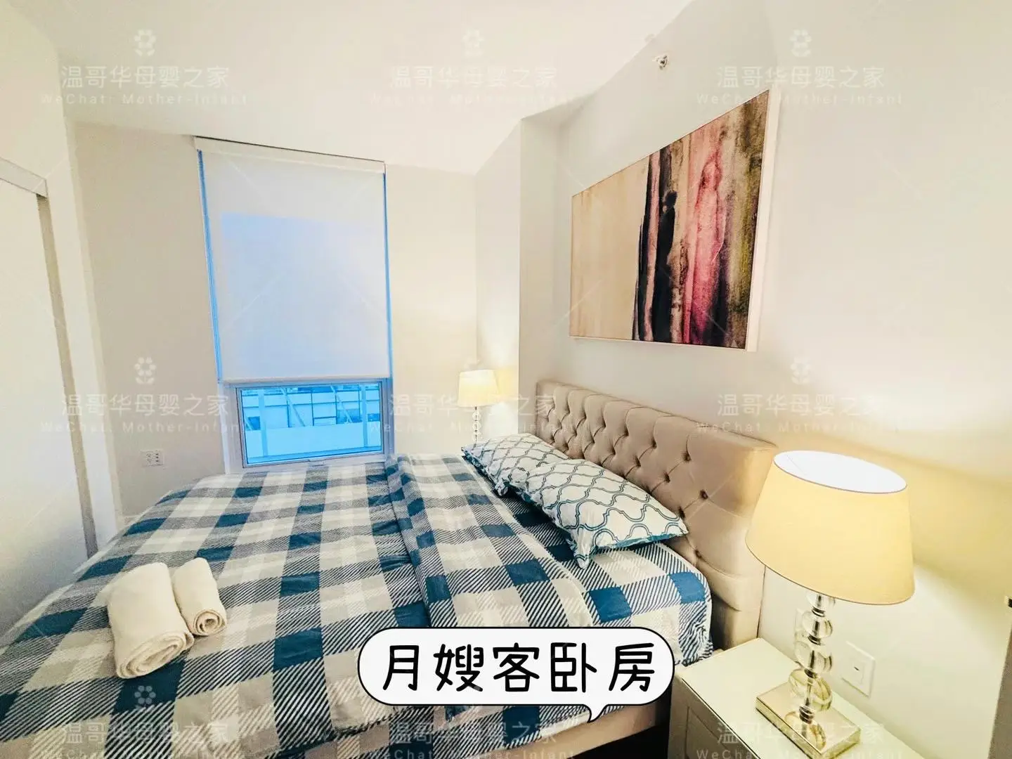 house9